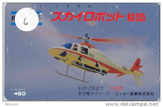 Télécarte Hélicoptère (6) HELICOPTER - CHOPPER - Hubschrauber - HELICÓPTERO - Elicottero - Avion - Phonecard - Flugzeuge