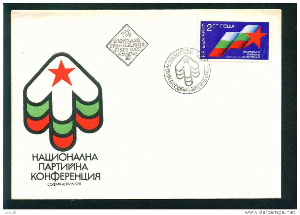 FDC 2730 Bulgaria 1978 /10 National Conference Of The Communist Party, Sofia. - Flag, Red Star - FDC