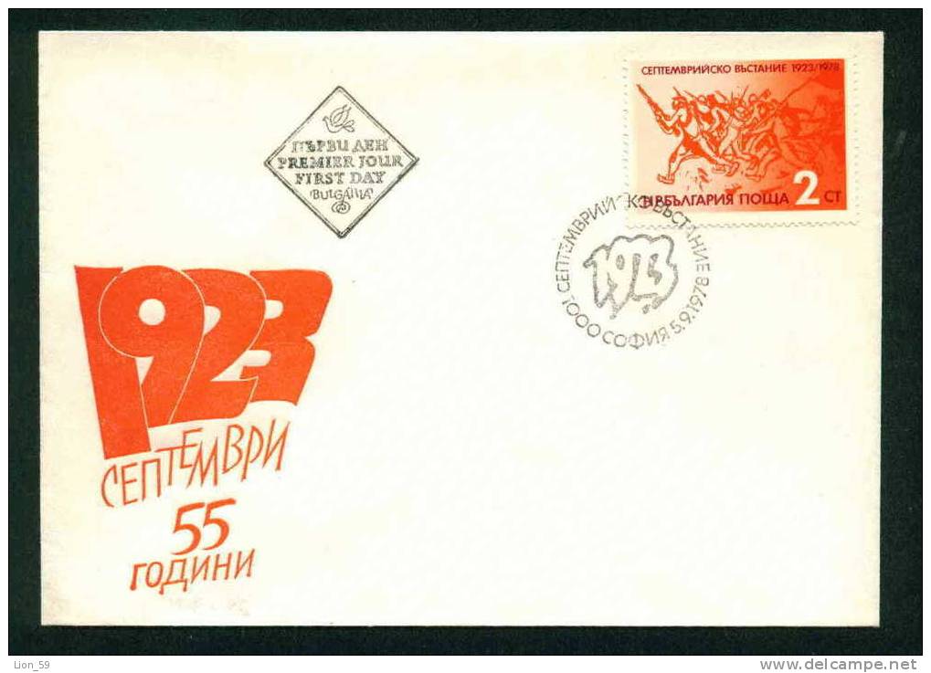 FDC 2774 Bulgaria 1978 /25 September Uprising / PRINTING BY BORIS ANGELUSHEV / 55 Jahrestag Des Septemberaufstandes - FDC