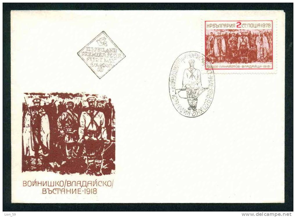 FDC 2776 Bulgaria 1978 /27 Vladaja Mutiny / Todor Panajotov : Aufstandische /60 Jahrestag Des Aufstands Von Vladaja - FDC