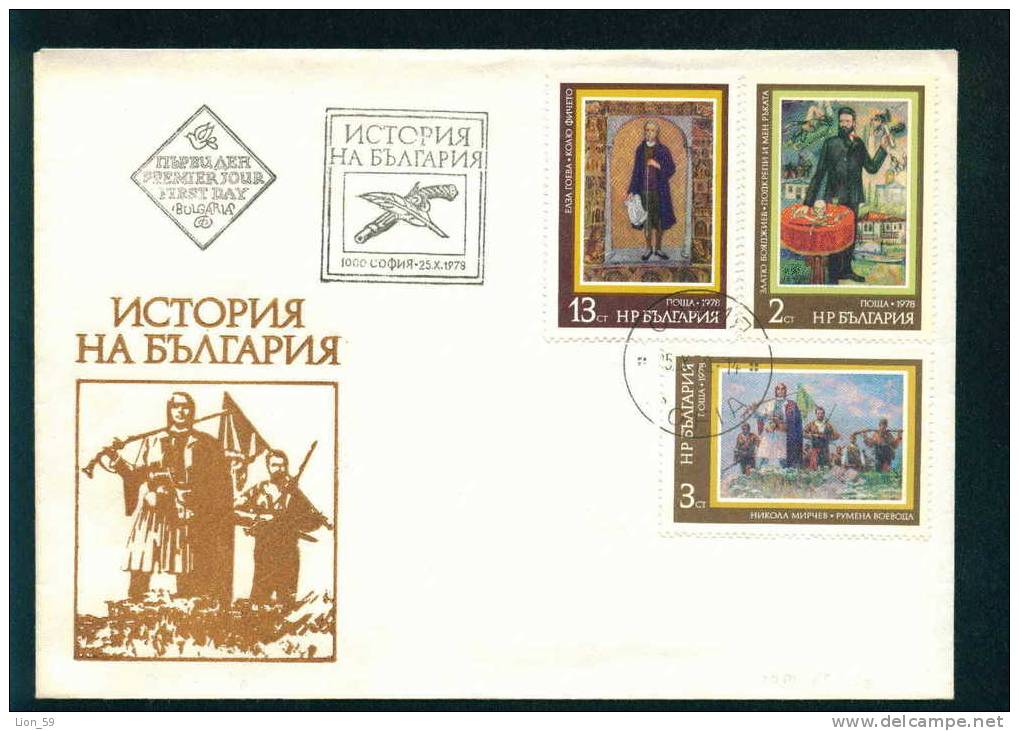 FDC 2782 Bulgaria 1978 /33 1300th Anniv Of Bulgaria Paintings / Kolyu Ficheto Architect, Builder And Sculptor - Sonstige & Ohne Zuordnung