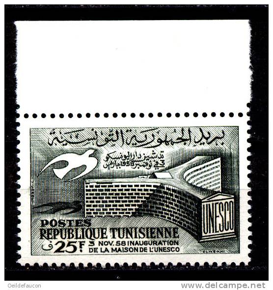 TUNISIE - Yvert - 464** Bdf - Cote 0.80 € - UNESCO