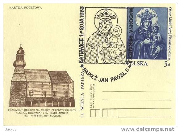POLOGNE POLEN POLSKA Entier Postal (1) : 2ème Visite Du Pape Jean-Paul II (20 Juin 1983) - Blocs & Feuillets