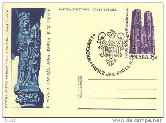 POLOGNE POLEN POLSKA Entier Postal (2) : 2ème Visite Du Pape Jean-Paul II (20 Juin 1983) - Blocs & Hojas