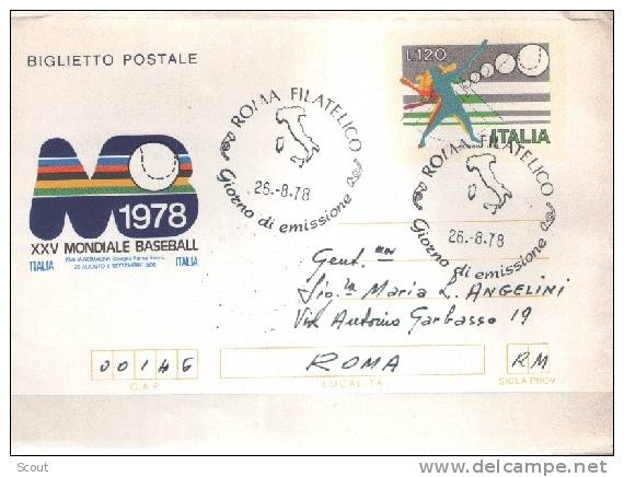 ITALIA - ITALIE - ITALY - 26/08/1978 - XXV MONDIALE BASEBALL - FDC - Base-Ball