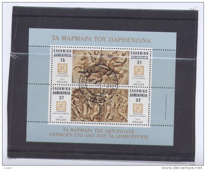 Grèce Greece Griekenland 1984 Yvertn° Bloc 4 (°) Oblitéré Used Cote 10,00 Euro - Blokken & Velletjes