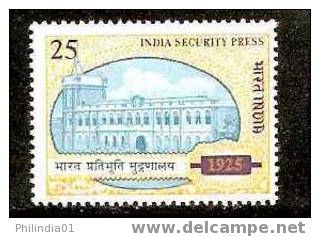 INDIA 1975 BUILDING, ARCHITECTUER, SECURITY PRESS  MNH** - Neufs