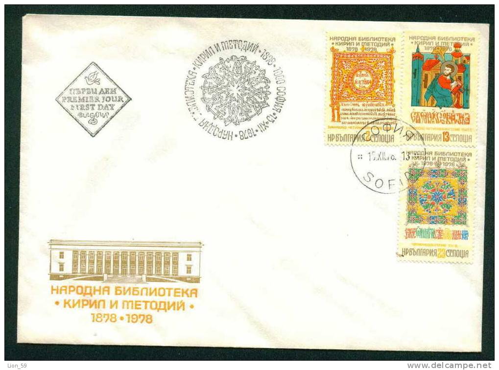 FDC 2793 Bulgaria 1978 /38 Cyril And Methodius National Library / BOOK Evangelienbuch - Religieux