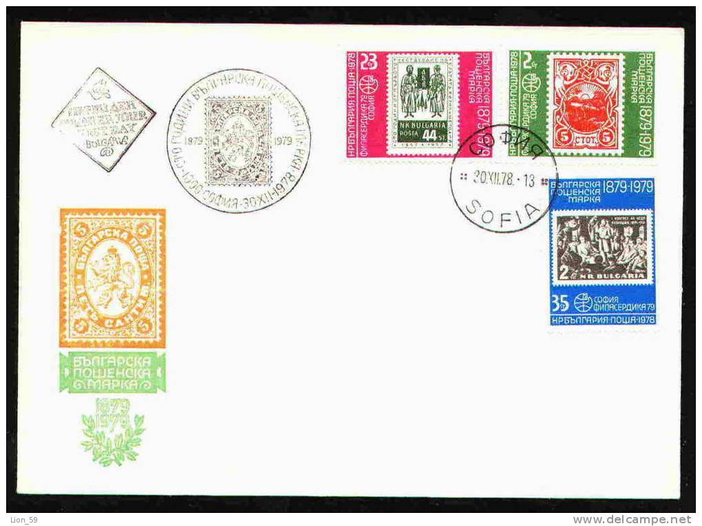 FDC 2800 Bulgaria 1978 /42 Philatelic Exhibition PHILASERDICA 79 / Internationale Briefmarkenausstellung (IV) - FDC