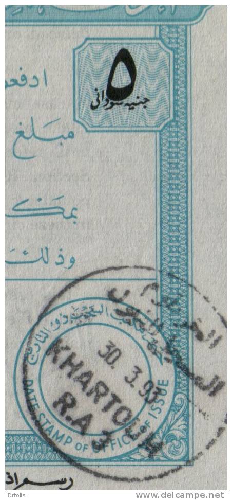 SUDAN / POSTAL ORDER /  VF . - Soedan