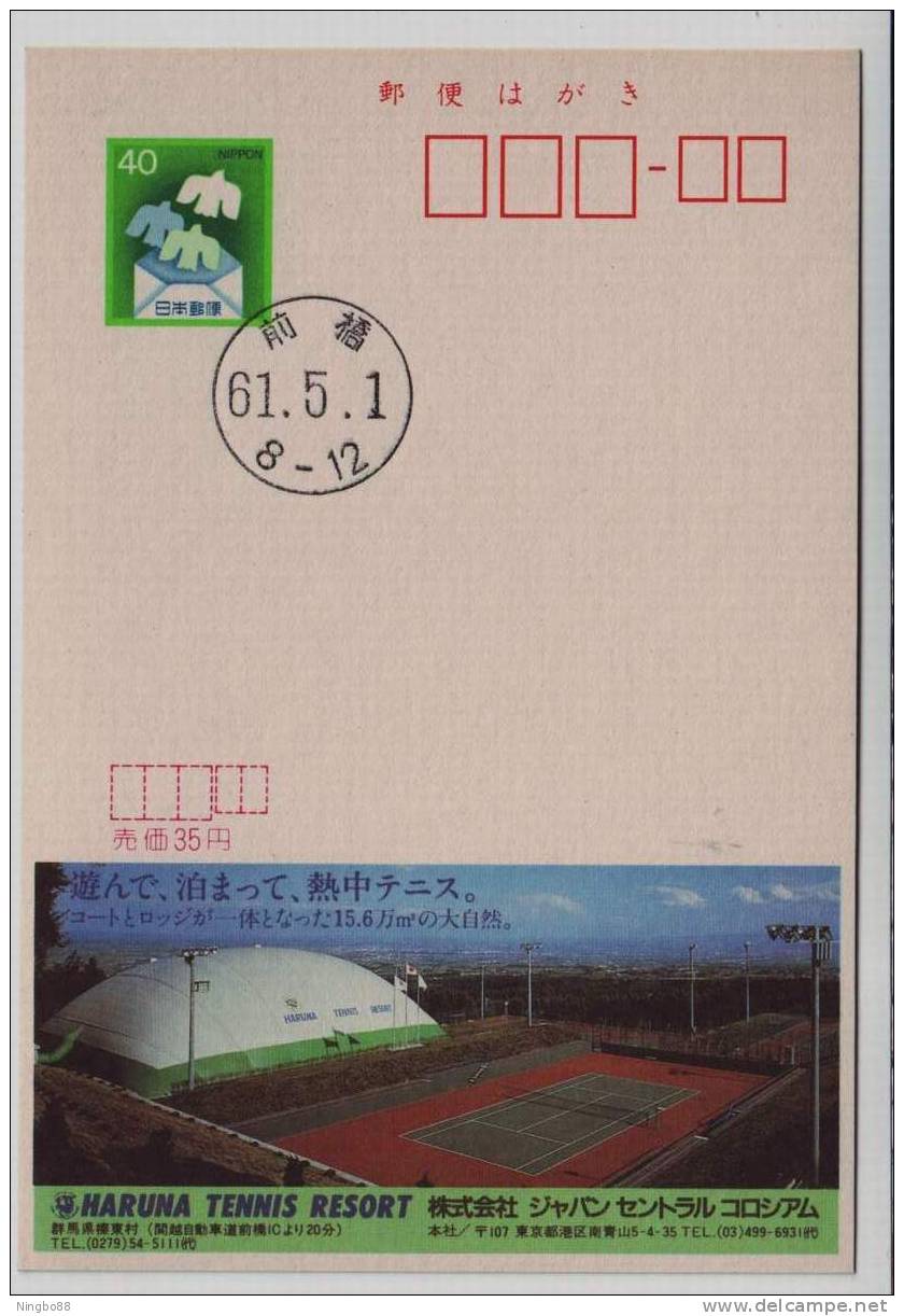 Tennis Court,Japan 1986 Haruna Tennis Resort Advertising Postal Stationery Card - Tennis