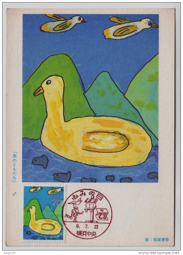 Painting Of Bird,Japan 1997 Letter-Writing Day Stamp Maxi-card,Maxicard - Sonstige & Ohne Zuordnung