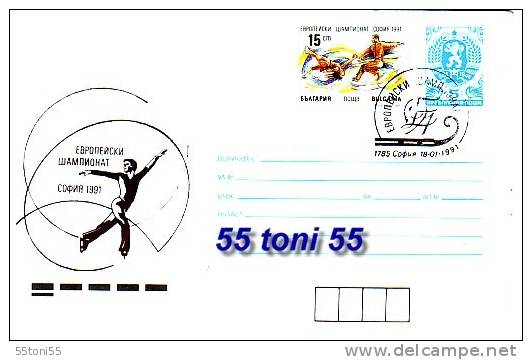Bulgaria  / Bulgarie   1991 European Cham. Of Figure Skating – P. Stationery+stamps+ Cancelled Special (I) - Figure Skating