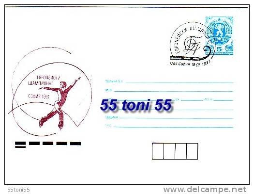 Bulgaria  / Bulgarie   1991 European Cham. Of Figure Skating – P. Stationery+ Cancelled Special (I) - Figure Skating