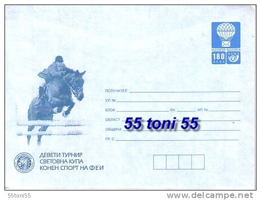 1999 Sport  IX Volvo World Cup In Bozurishte  Postal  Stationery (mint) Bulgaria   / Bulgarie - Reitsport