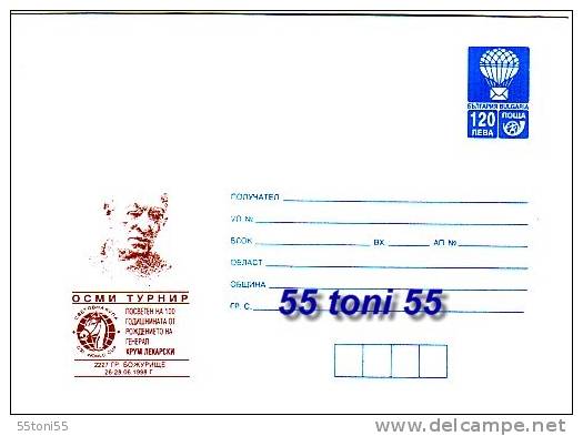 1998  Sport VIII Volvo World Cup In Bozurishte  Postal  Stationery (mint) Bulgaria  / Bulgarie - Horses