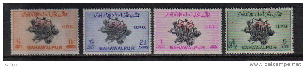 PB193A - BAHAWALPUR INDIA 1949 : Servizio Yvert N. 25/28  *** UPU - Bahawalpur