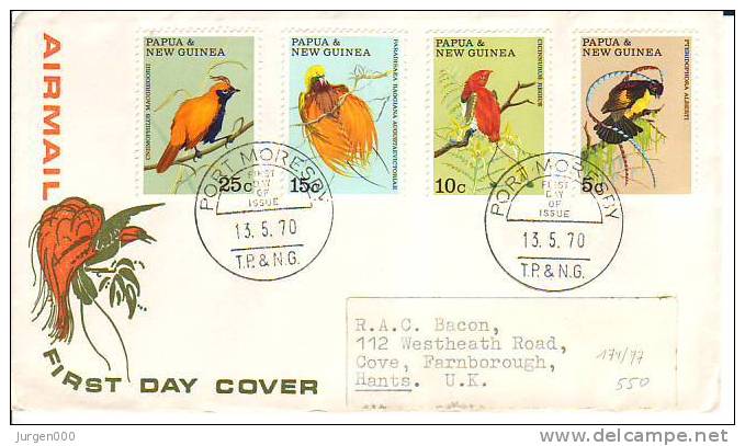 FDC, Papua New Guinea - Vogels (2491) - Andere & Zonder Classificatie