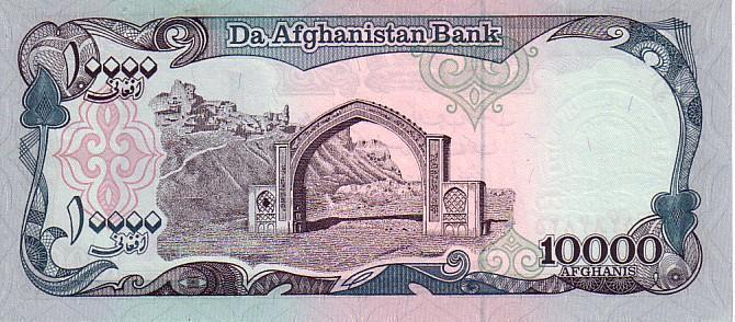AFGHANISTAN   10 000 Afghanis   Daté De 1993    Pick 63a    *****BILLET  NEUF***** - Afghanistán