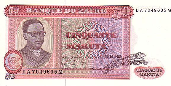 ZAÏRE    50 Makuta   Daté Du 14-10-1980   Pick 17b  Signature 3    *****BILLET  NEUF***** - Zaïre