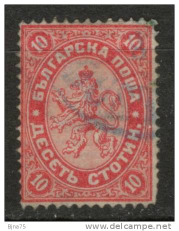 BULGARIE   1882   N° YT 16    -     Cote 2 Euros - Used Stamps