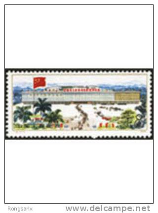 1974 CHINA T6 EXPORT AFFAIR 1V - Unused Stamps