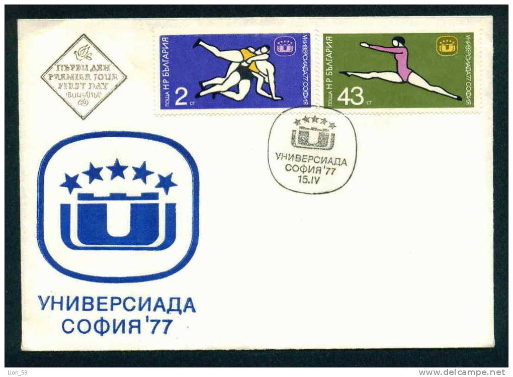 FDC 2639 Bulgaria 1977 / 8 Sport UNIVERSIADE 77 / Wrestling Ringen Lutte / Universiade 77 In Sofia - Lutte