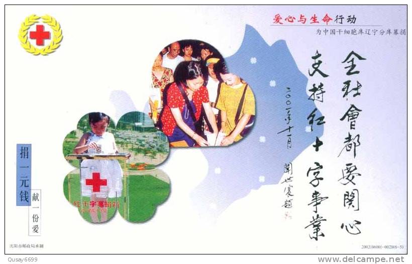Red Cross, Liaolin Red Cross Society,  Pre-stamped Postcard , Postal Stationery - Altri & Non Classificati