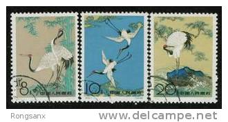 1962 CHINA S48K Red-Crowned Cranes CTO SET - Oblitérés