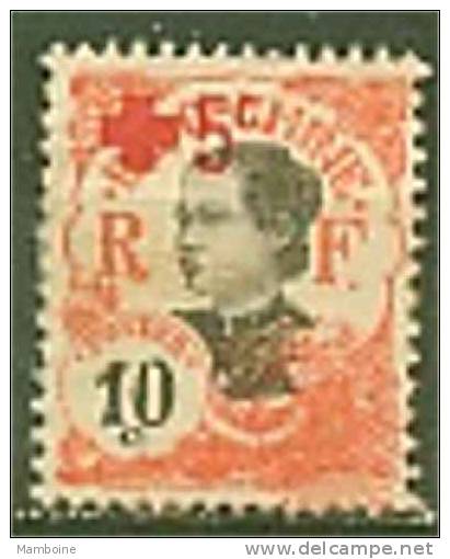 Indochine   Croix Rouge N° 67  Neuf Avec Trace De Charniere...X - Unused Stamps
