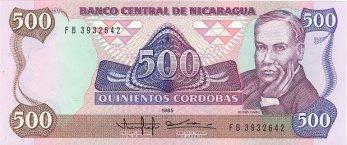 NICARAGUA   500 Cordobas Daté De 1985   Pick 155   *****BILLET  NEUF***** - Nicaragua