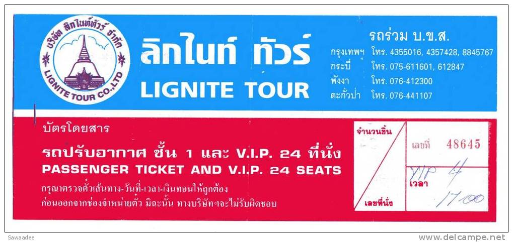 TICKET DE TRANSPORT - AUTOBUS - THAILANDE - V.I.P. - Monde