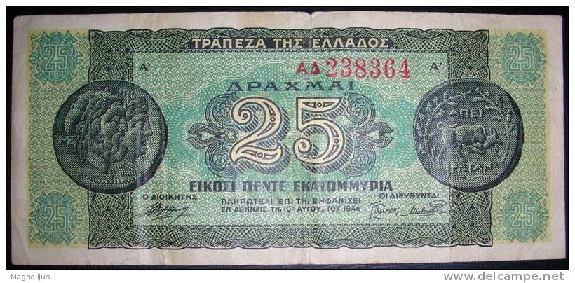 Paper Money,Banknote,Greece,25 Drahmai,1944.,dim.140x63mm. - Grecia