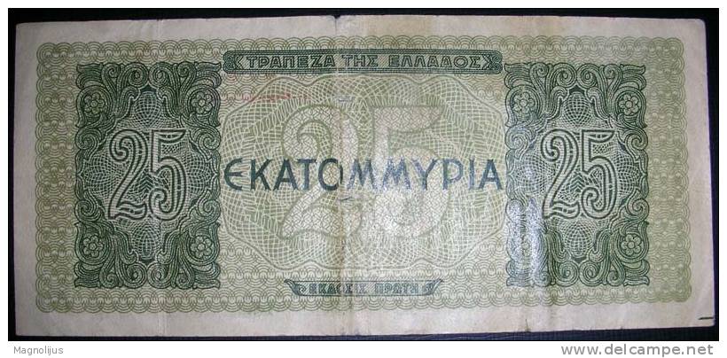 Paper Money,Banknote,Greece,25 Drahmai,1944.,dim.140x63mm. - Greece
