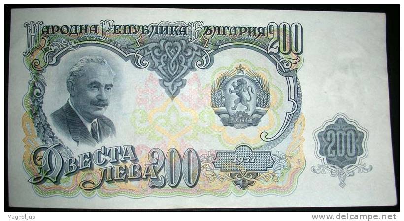 Paper Money,Banknote,Bulgaria,2 00 Leva,1951.,dim.175x90mm. - Bulgarien