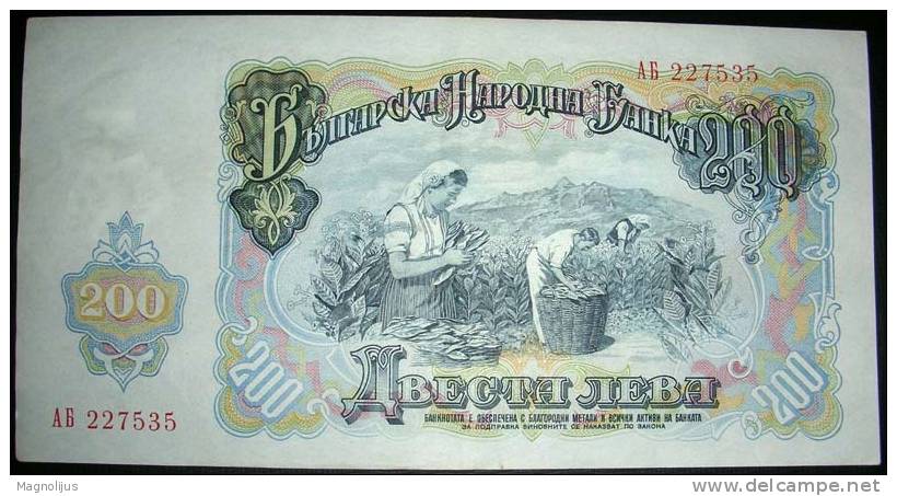 Paper Money,Banknote,Bulgaria,2 00 Leva,1951.,dim.175x90mm. - Bulgarie