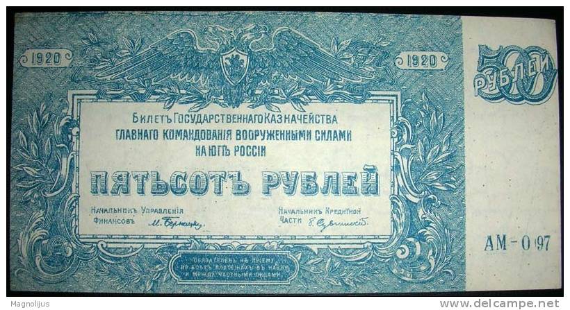 Paper Money,Banknote,Russia,500 Rublei,1920.,dim.151x76mm. - Russia