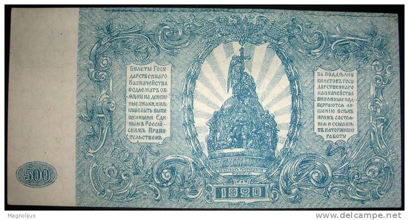 Paper Money,Banknote,Russia,500 Rublei,1920.,dim.151x76mm. - Russia