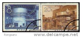 1958 CHINA S28K China´s 1st Atomic Reactor And Cyclotron CTO SET - Usados