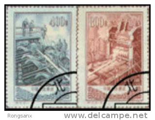 1954 CHINA S10K Seamless Steel Tubing Mill And Heavy Rolling Mill CTO SET - Used Stamps