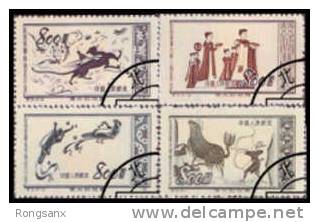 1952 CHINA S3K Great Motherland (1st Set) : Dunhuang MuralsCTO SET - Gebraucht