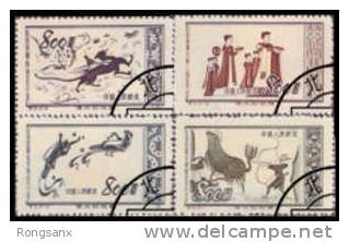 1952 CHINA S3K Great Motherland (1st Set) : Dunhuang MuralsCTO SET - Used Stamps