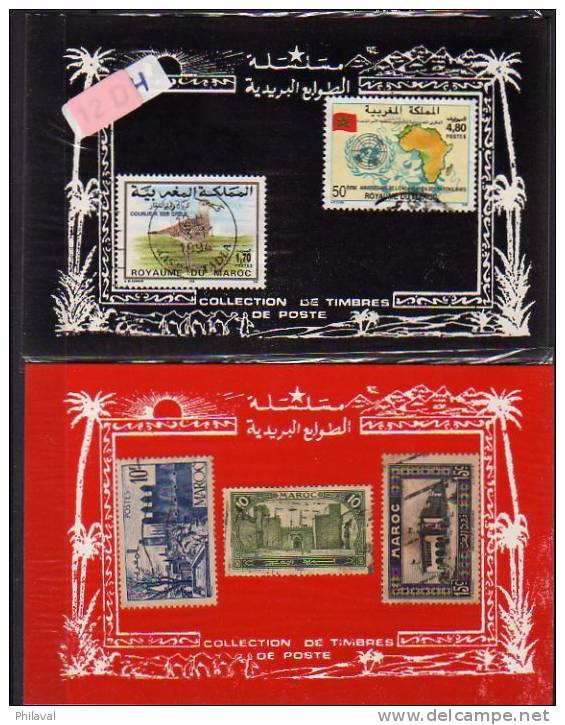 Petit Lot De Timbres Du Maroc - Maroc (1956-...)