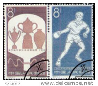 1963 CHINA C99K 27th World Table Tennis Championships CTO SET - Usados