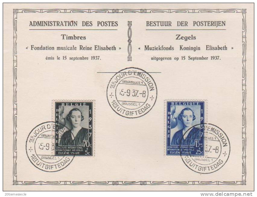 Belgique-Belgïe Administration Des Postes 1°jour FDC TP 456/457 15/9/1937 Surtaxe     1237 - ....-1951