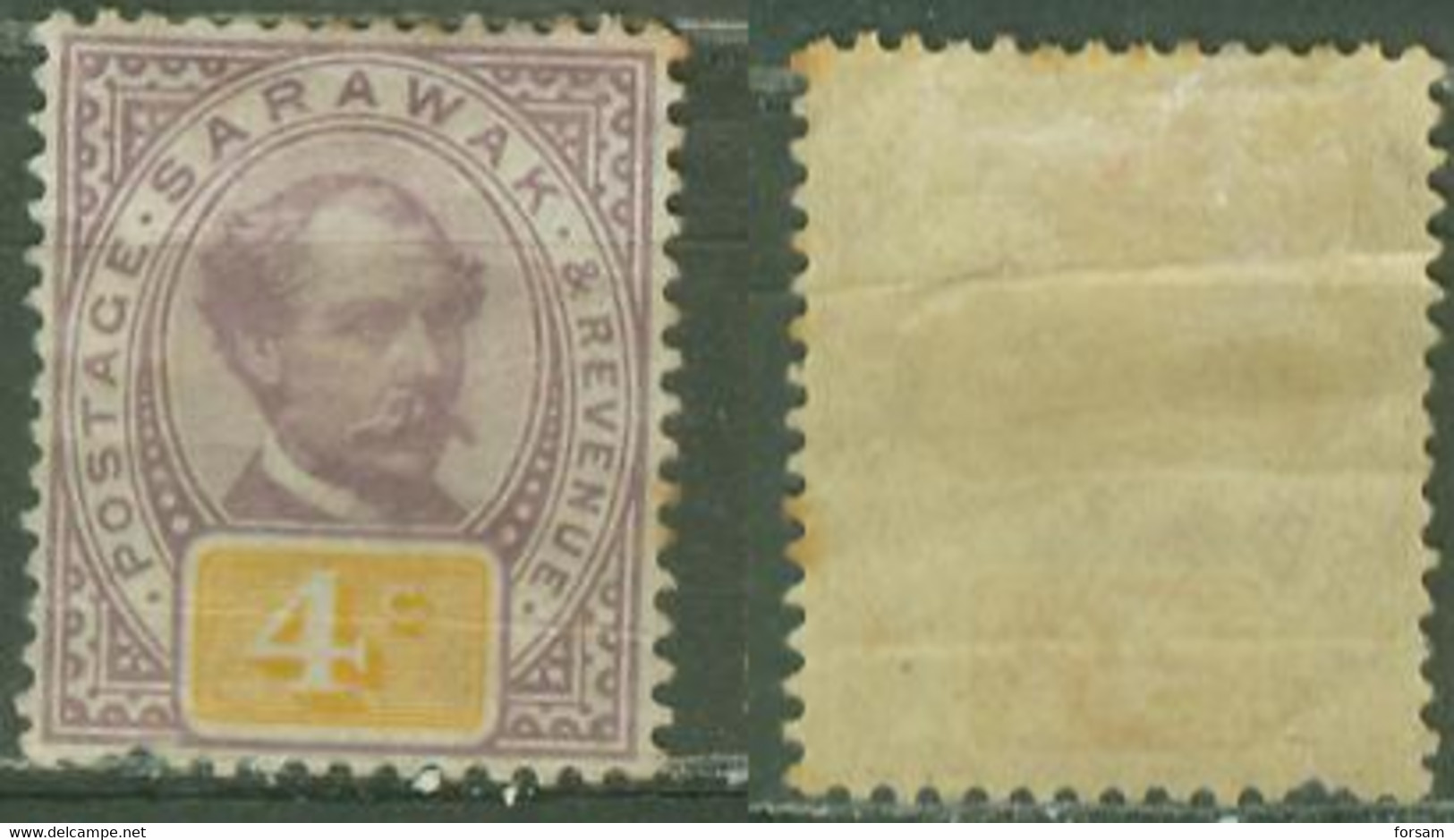 MALAYSIA (SARAWAK)..1888..Michel # 11...MLH...MiCV - 30 Euro. - Sarawak (...-1963)
