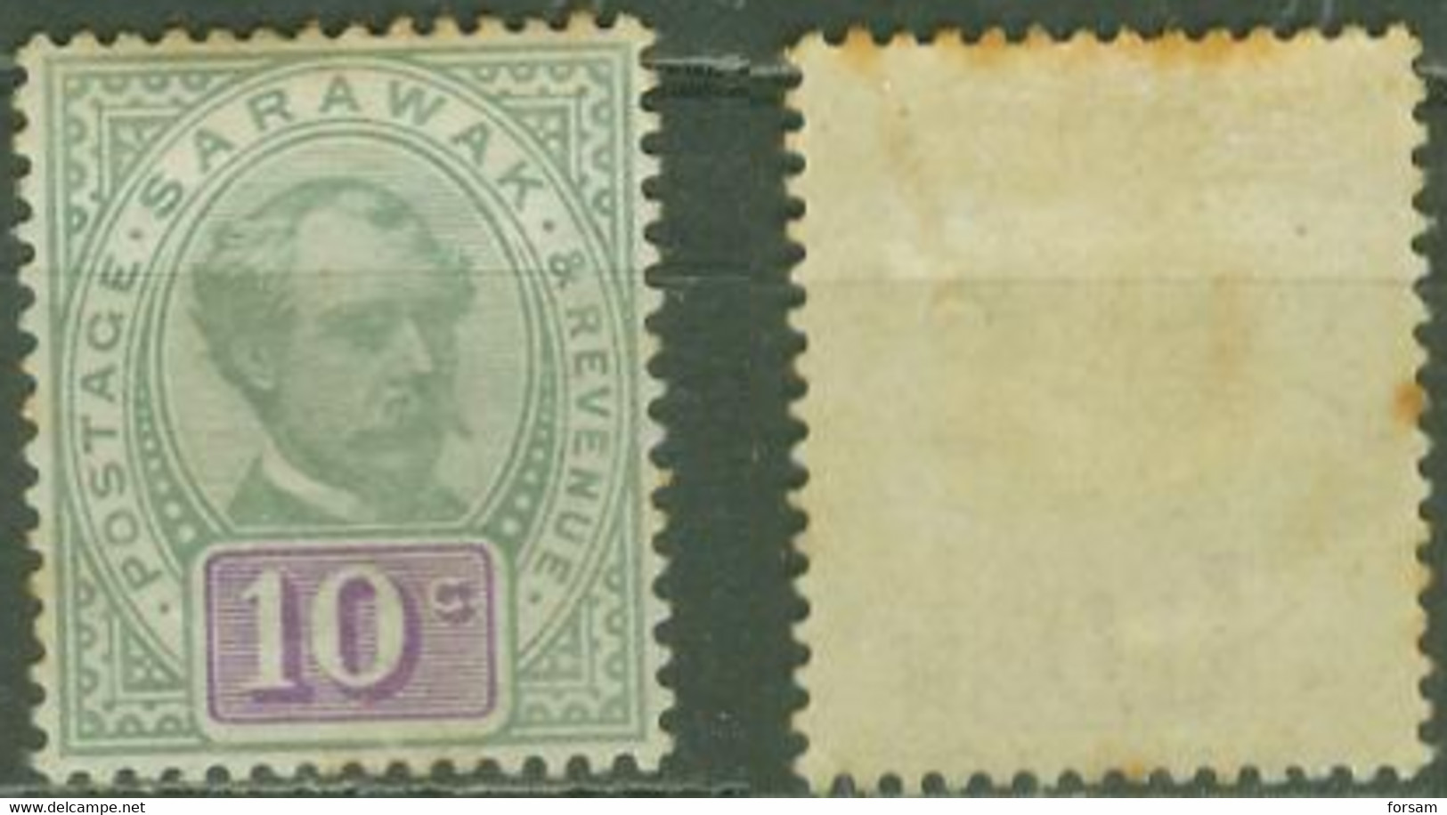 MALAYSIA (SARAWAK)..1888..Michel # 15...MLH...MiCV - 40 Euro. - Sarawak (...-1963)