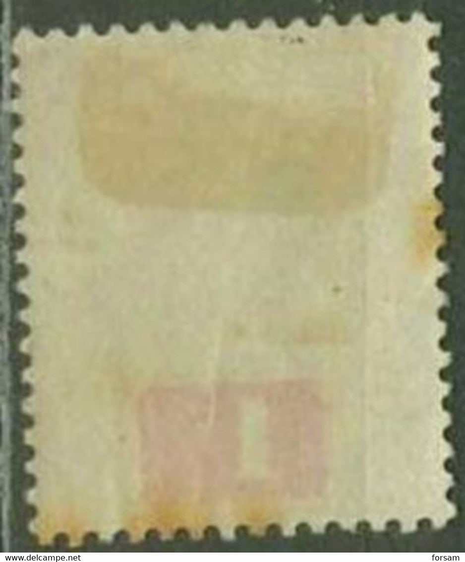 MALAYSIA (SARAWAK)..1899/1908..Mic Hel # 34...used. - Sarawak (...-1963)