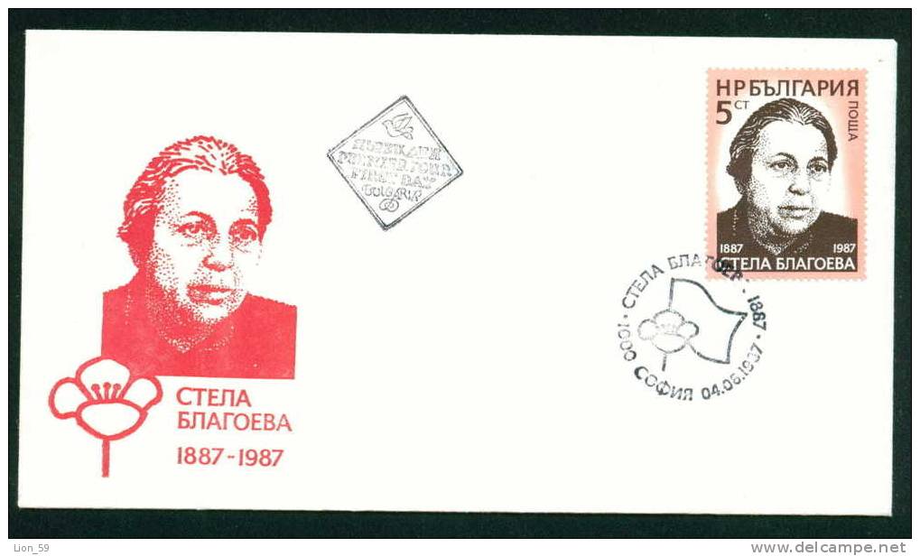 FDC 3596 Bulgaria 1987 /12 Stela Blagoeva WRITER /seal FLAG Flowers POPPY /, Revolutionskampferin - Buste