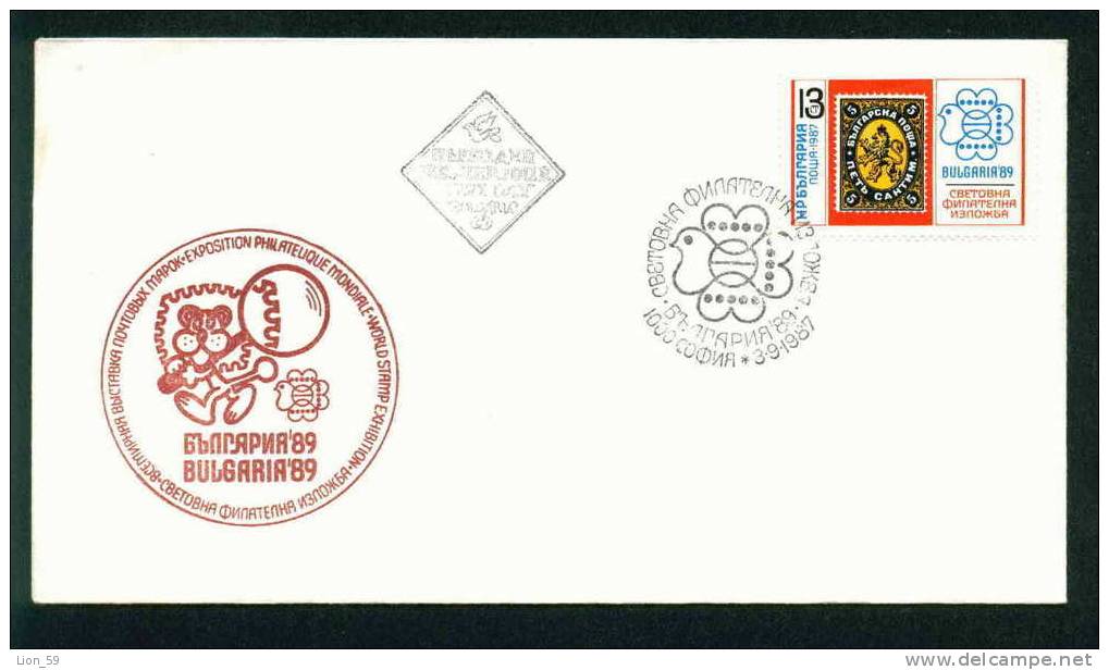 FDC 3621 Bulgaria 1987 /17 World Stamp Exhibition /Internationale Briefmarkenausstellung BULGARIA 89 Sofia - FDC